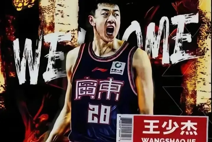 球队选秀状元展现实力，引发热议