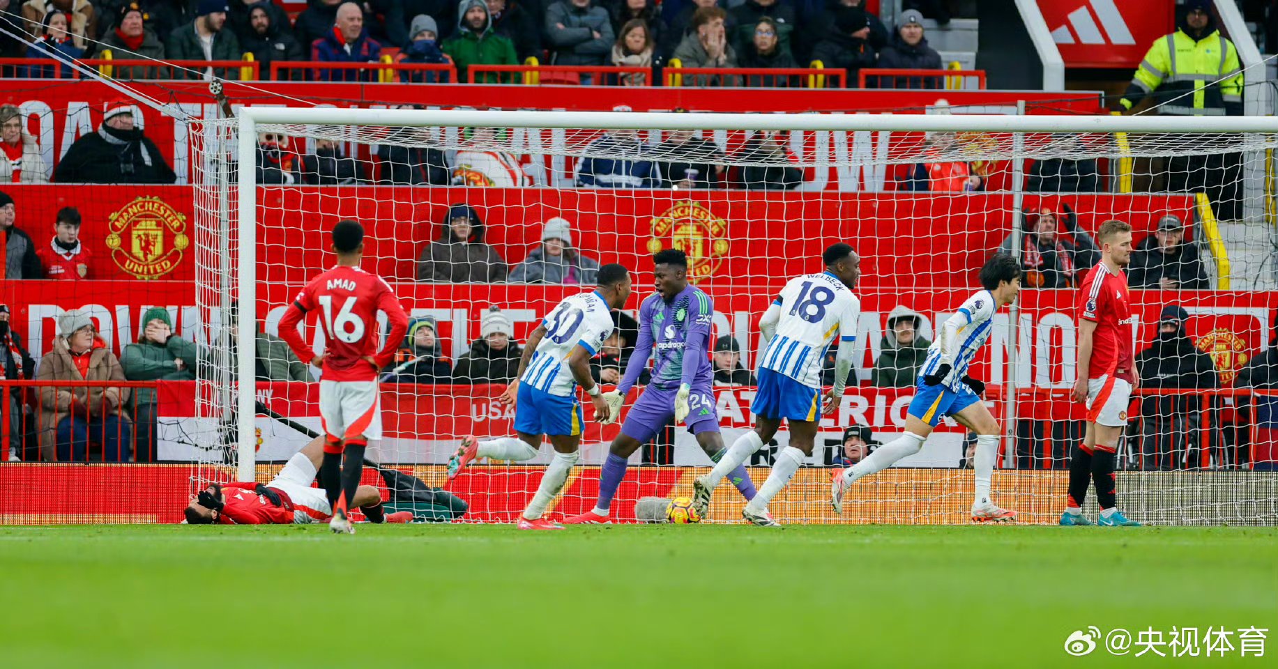 开云体育-曼联客场负于拜仁慕尼黑，遗憾出局