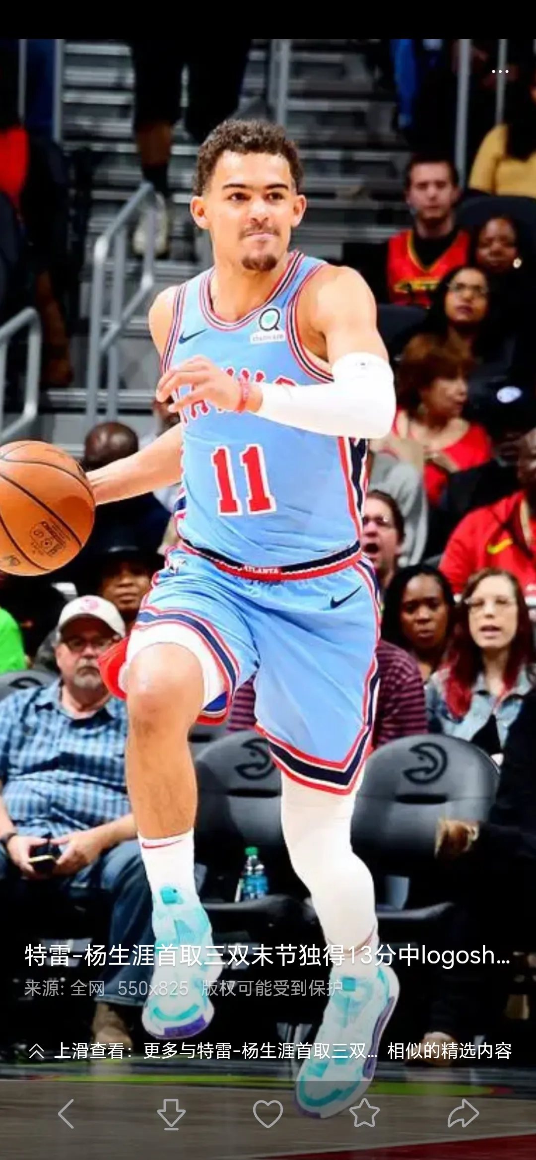 开云-包含骑士惊险逆转篮网，老鹰遭遇主场失利的词条