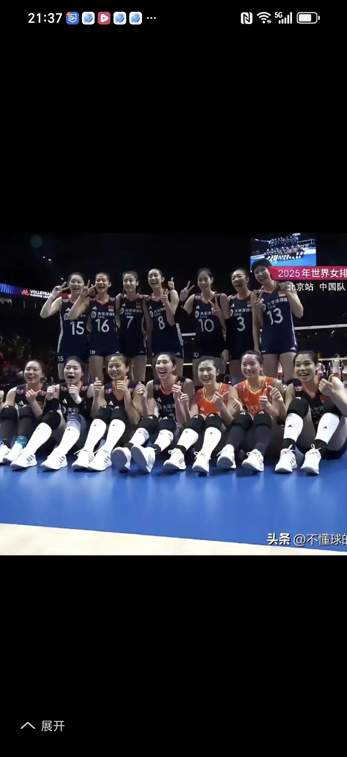 关于女子比赛现场火爆，观众掌声不断的信息