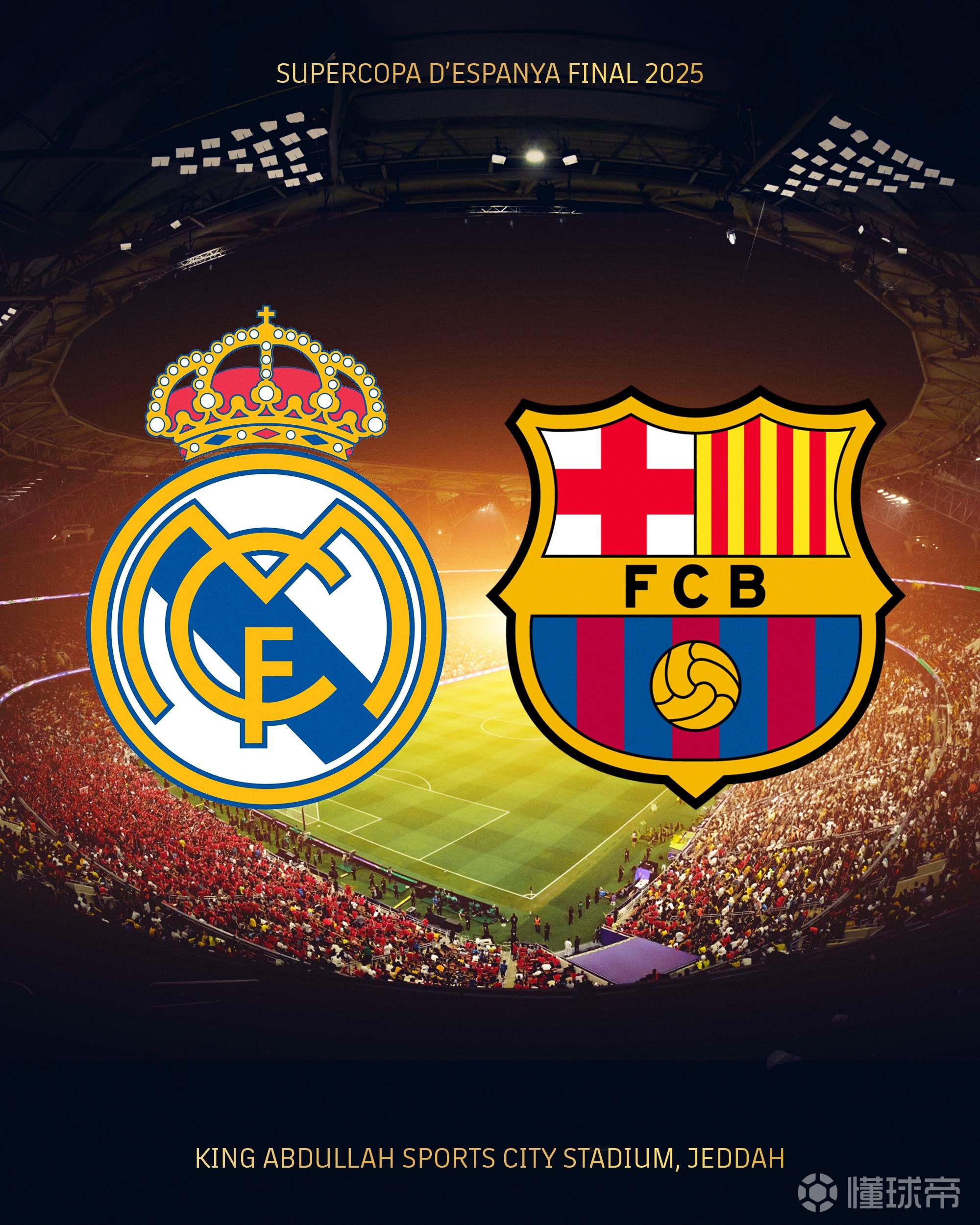 开云下载-包含挪威轻取巴萨，加维惊艳四座的词条