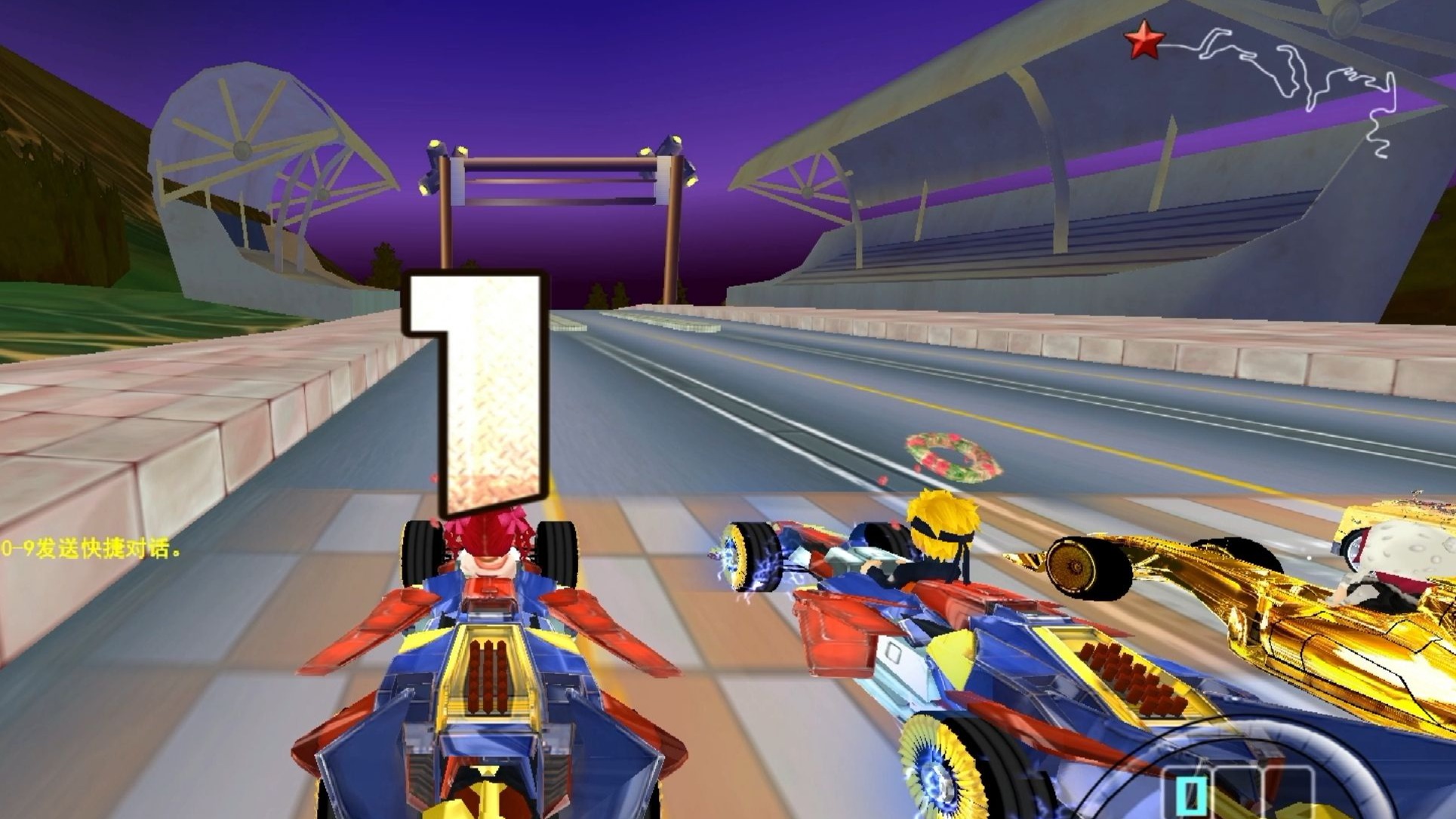 包含赛车决赛震撼开打，巅峰对决引爆全场的词条