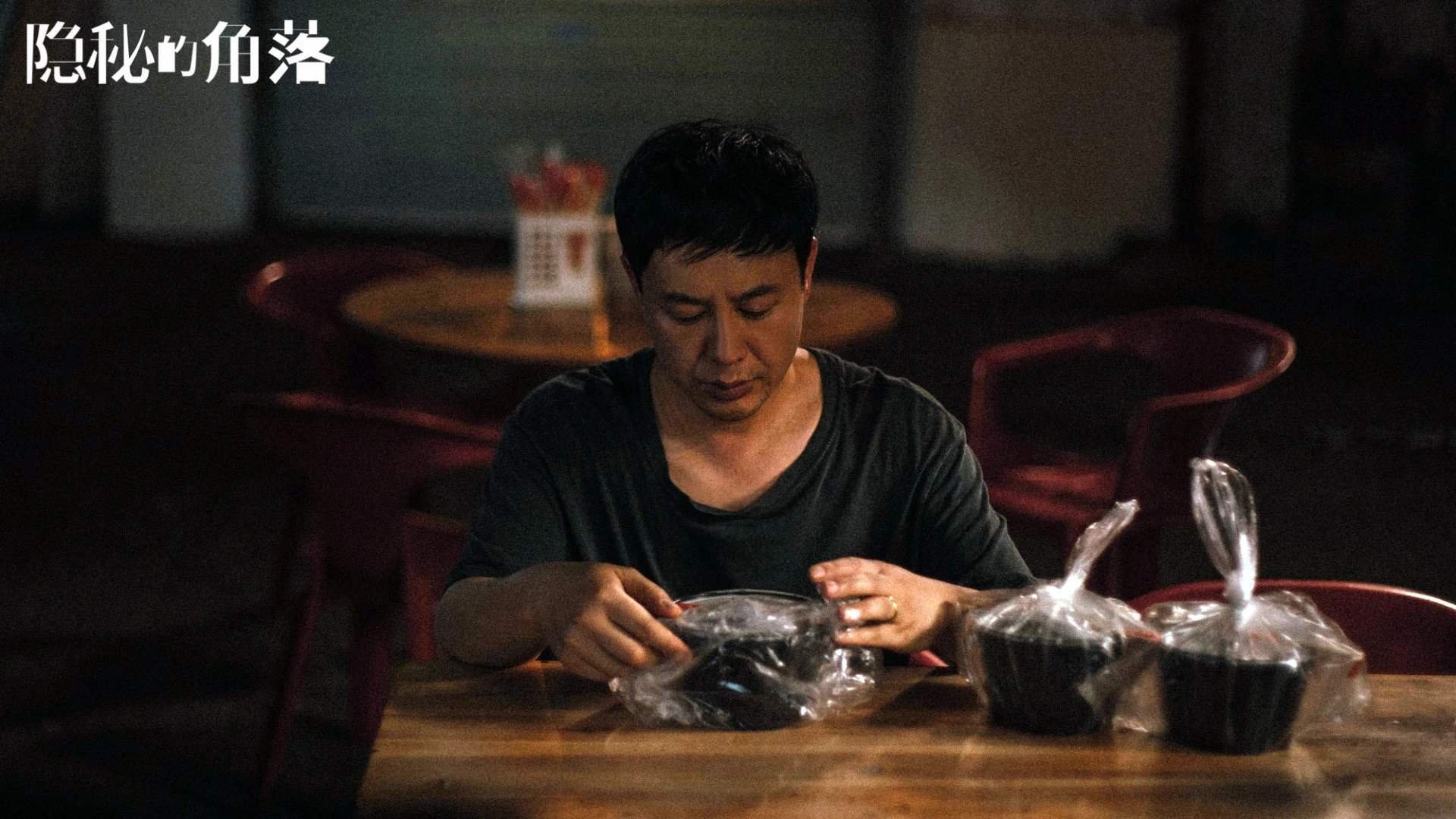 开云官网-双线闪耀，浓眉攻防教科书演绎，独行侠团队之力碾压公牛