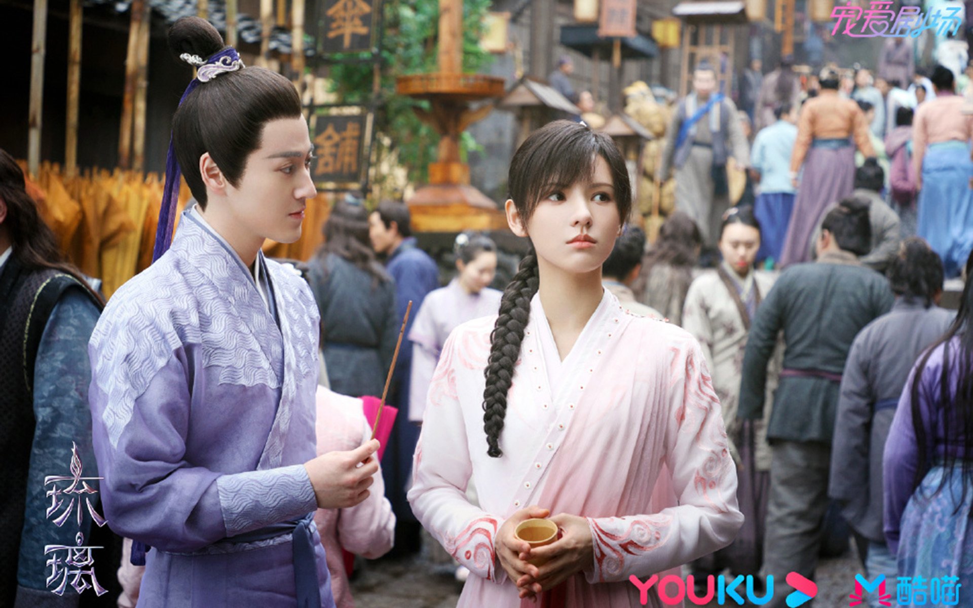 平行绿茵，李刚仁的南美狂想曲