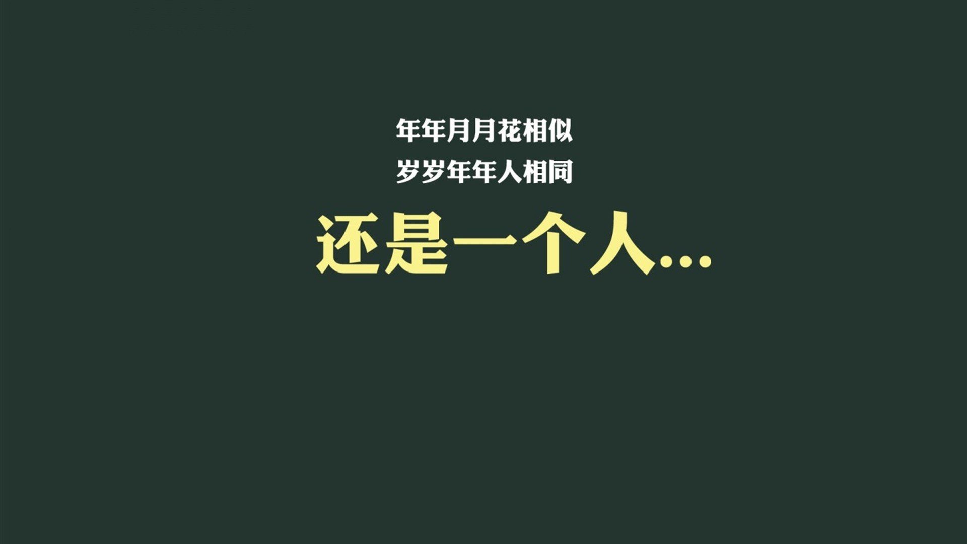 新旧内线霸主对话,76人横扫奇才背后,切特正用统治级数据定义未来