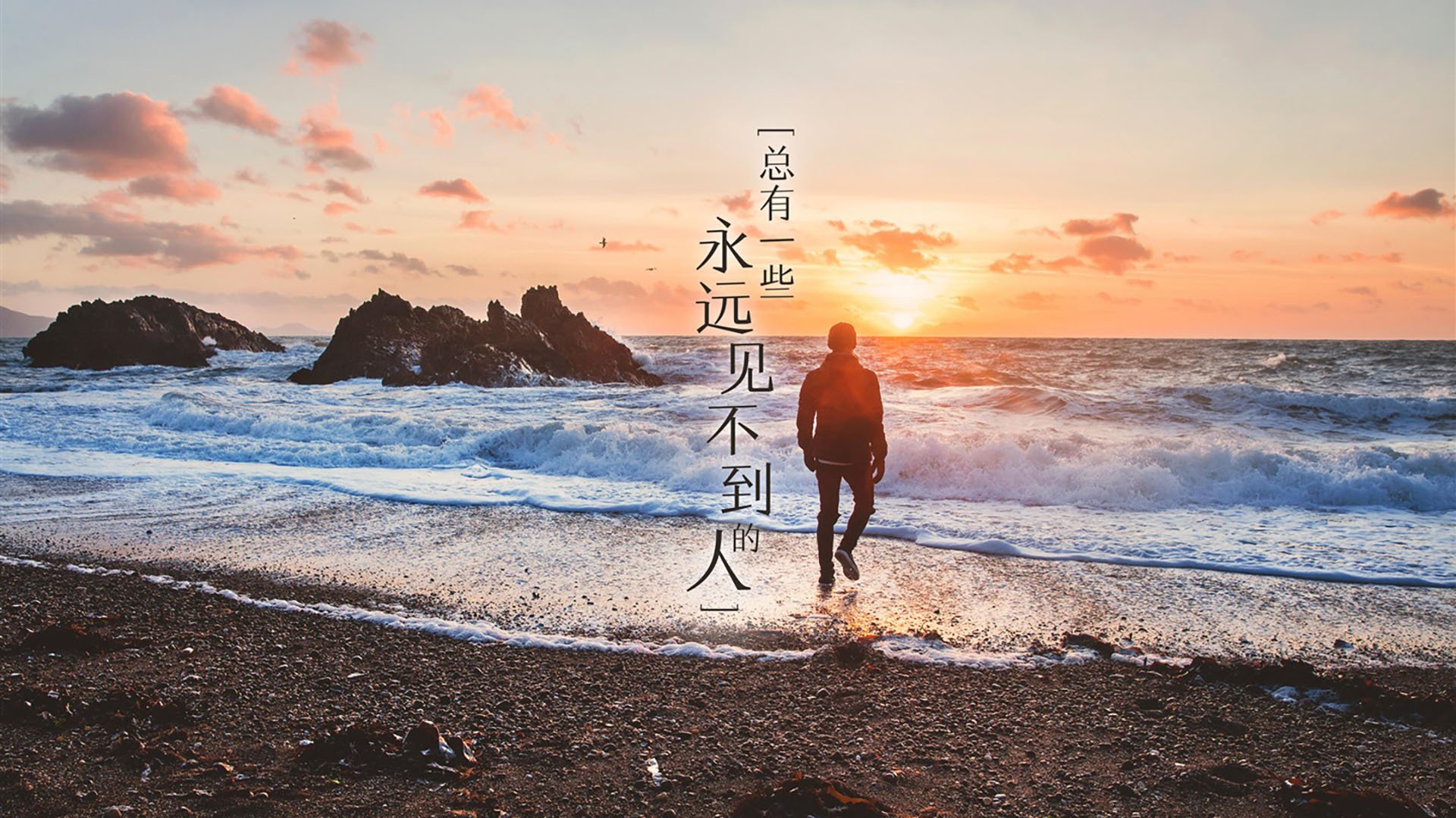 开云体育APP下载-北欧孤刀弑神记，冰岛爆冷秘鲁，妖星李刚仁献制胜绝唱