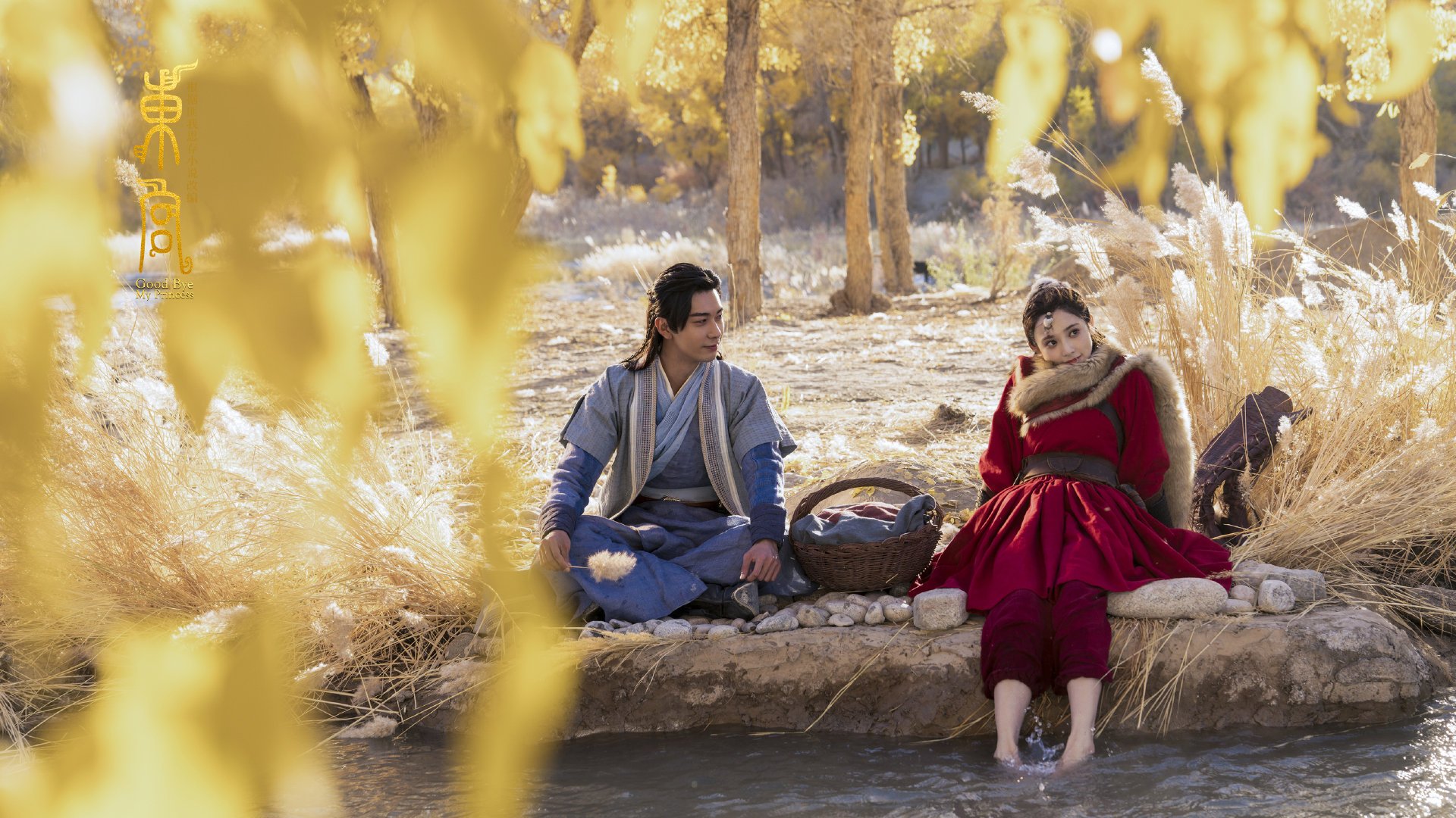 开云官网-当曼城体系降维打击袋鼠军团，恩佐如何用一脚手术刀，解剖了整场比赛