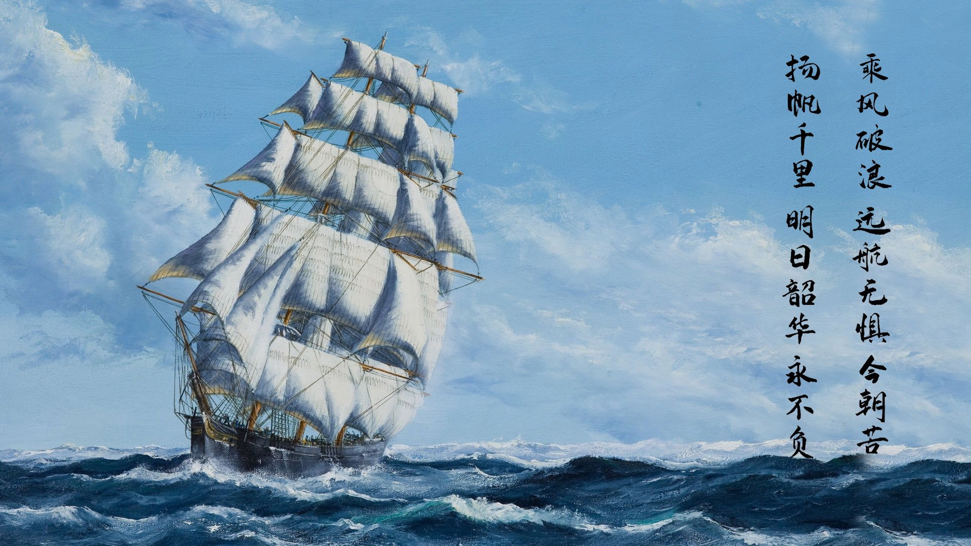 阿圭罗的致命手术刀—他的持续杀伤如何切开了AC米兰的战术棋盘