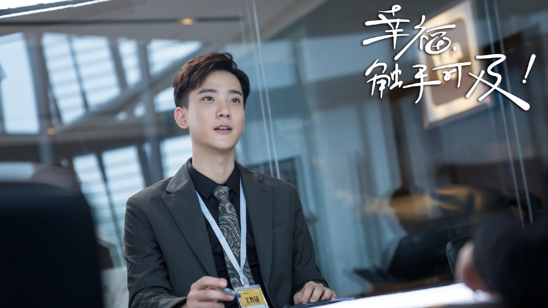 舞台越大，米切尔越强，公牛争冠战险胜魔术