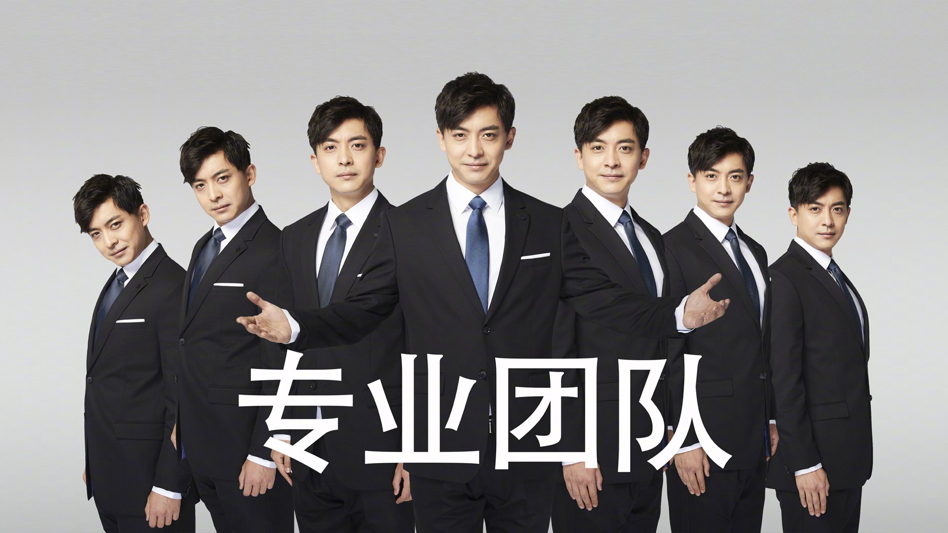 压力下的聚变，霍勒迪高效爆发，浙江队稳扎稳打擒马刺