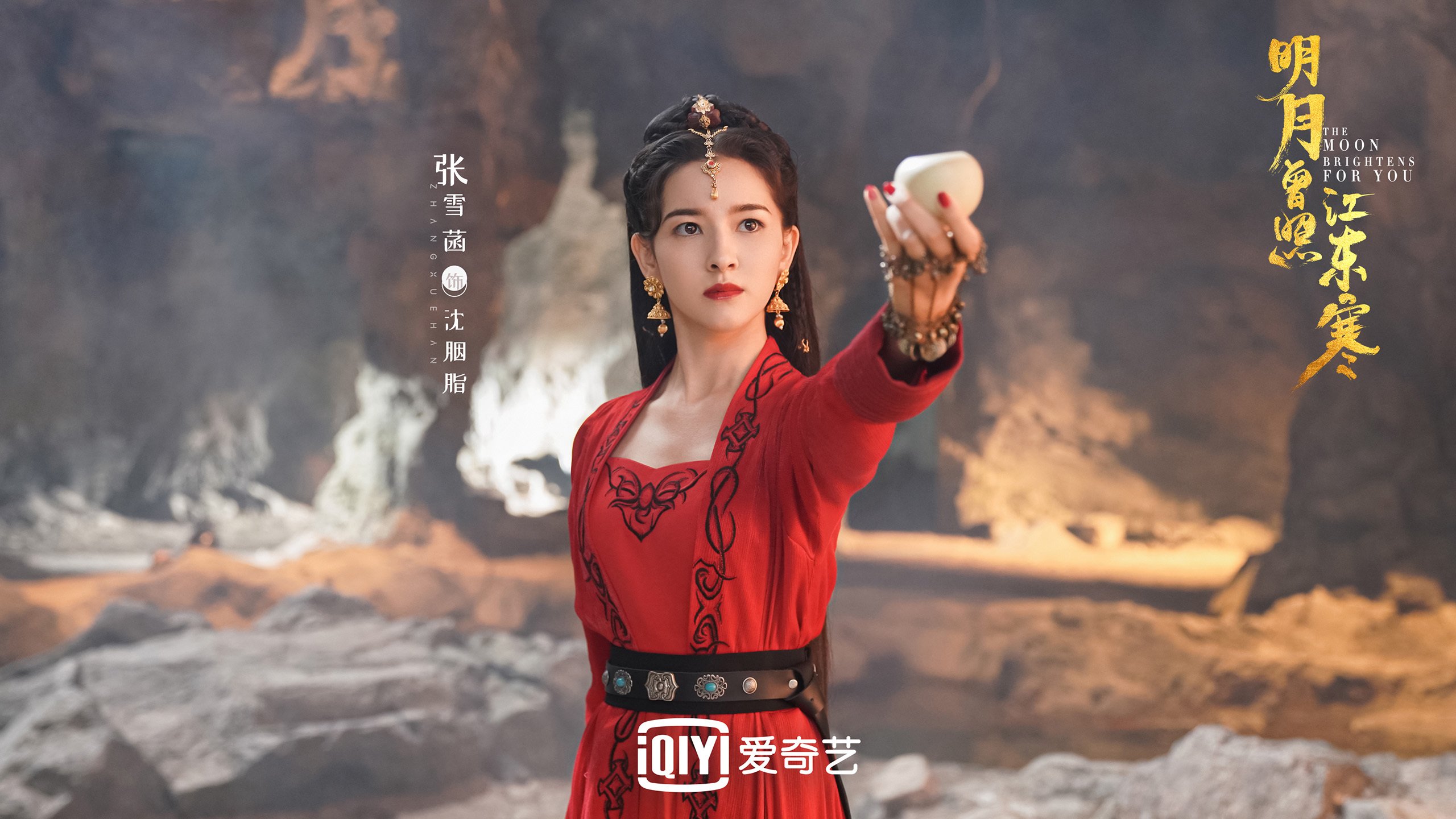 沙漠之鹰翱翔世界杯,阿联酋防守反击绝杀日本,哈兰德一球定乾坤