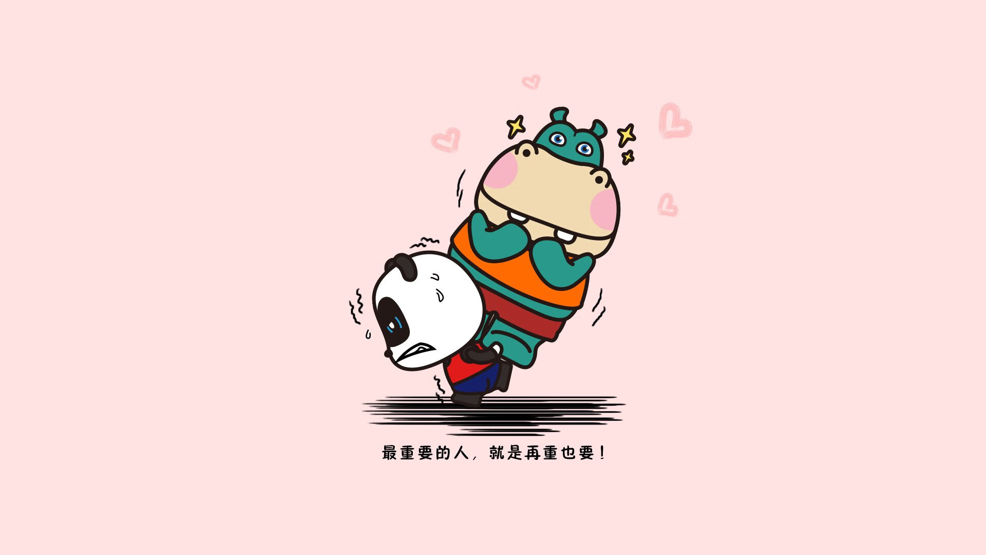 开云体育登录-一瞬即永恒，2026世界杯H组，B费撕开乾坤，匈牙利被闪电反击刺穿
