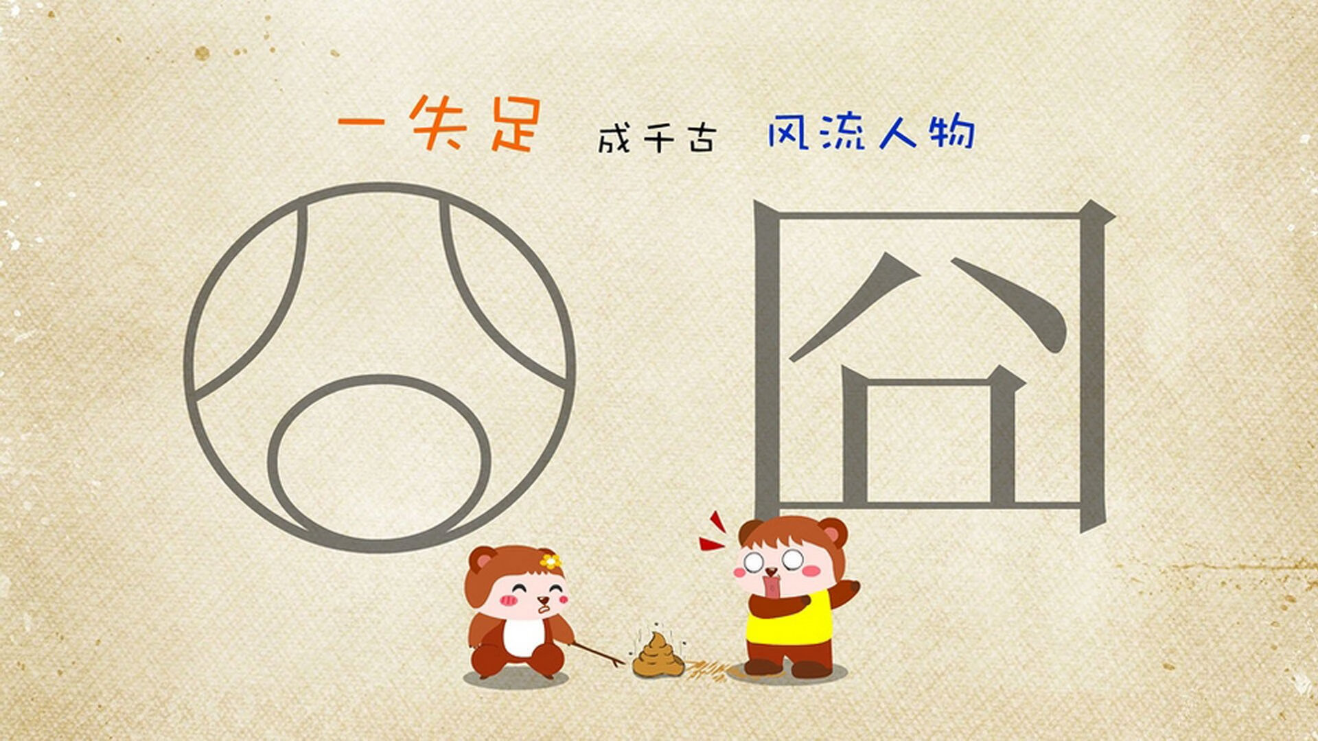 开云sport-控球为王，2026世界杯G组关键战，英格兰碾压乌兹别克斯坦，格列兹曼带队取胜