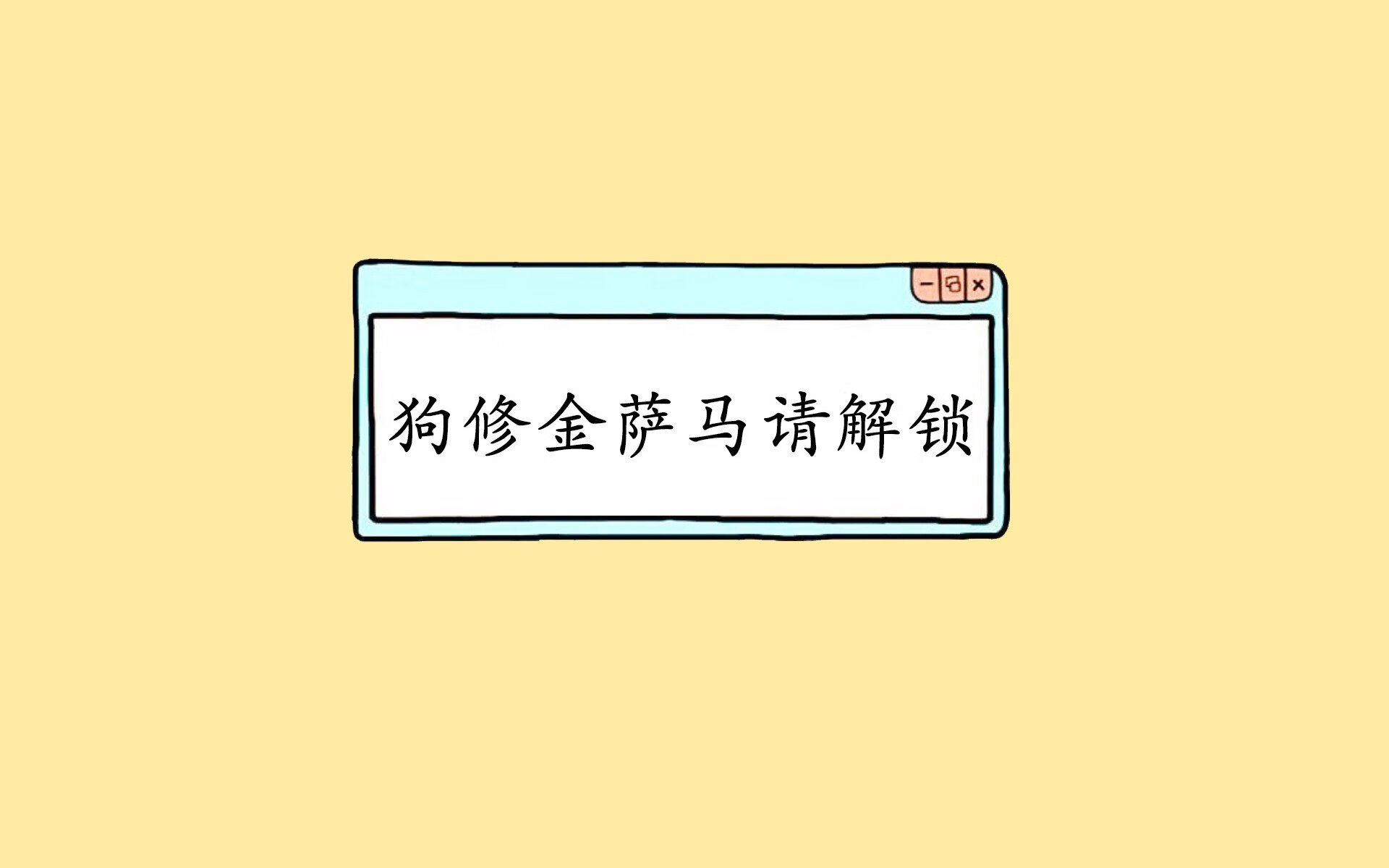 沙漠中的绿潮,2026世界杯C组,哥伦比亚替补奇兵巴雷拉致命一击,横扫沙特书写唯一剧本