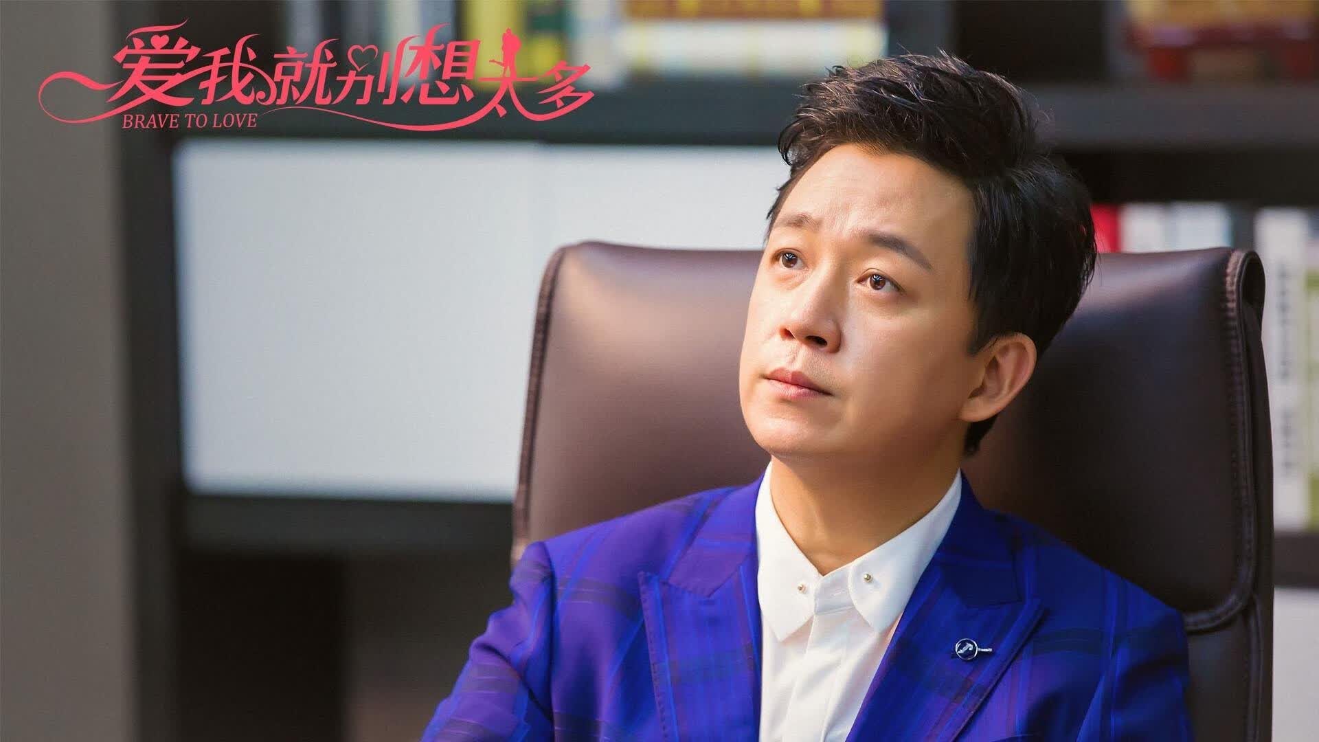 当桑巴遇见樱花，2026世界杯B组焦点战，一个少年的独舞与一位替补的宿命