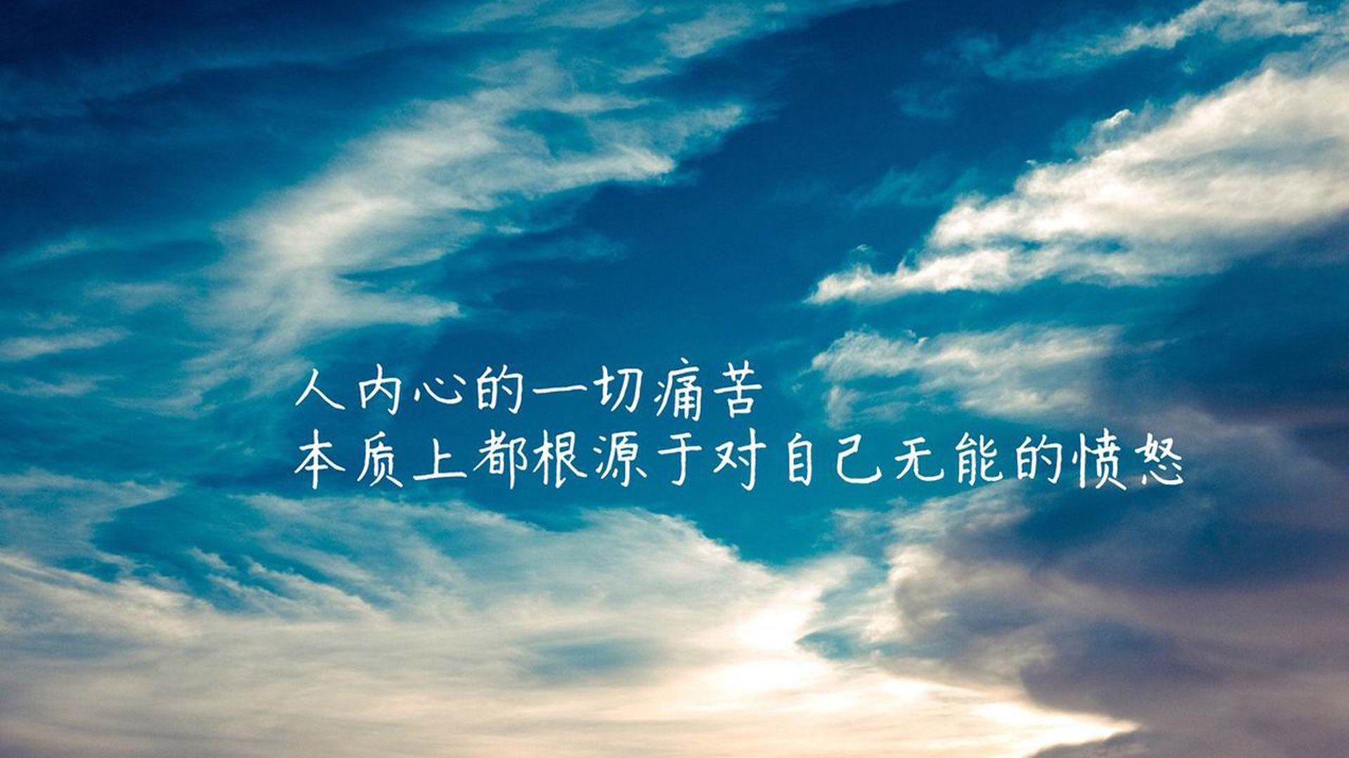 开云下载-沙漠玫瑰与暹罗之刃，当齐耶赫的魔幻左脚，在2026世界杯B组劈开命运的裂痕