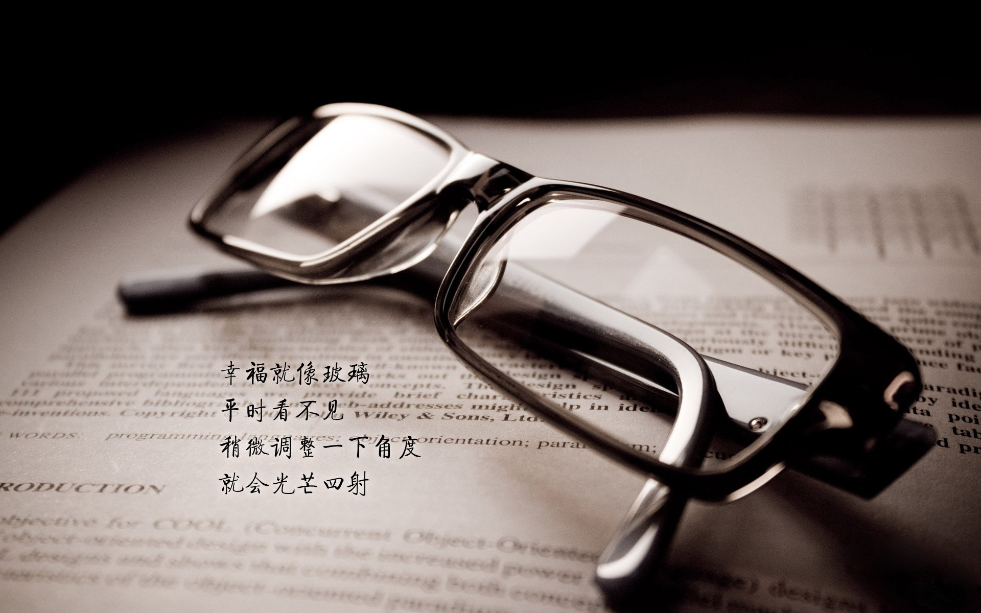 蓝武士的完美风暴与红魔的孤胆救赎，2026世界杯G组，一场定义唯一的史诗对决
